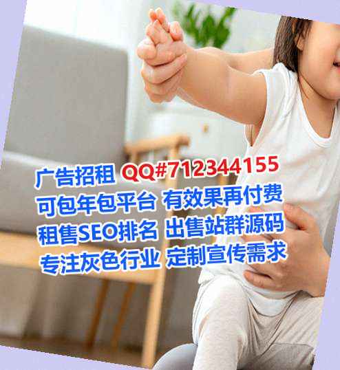 郓城试管婴儿模具公司